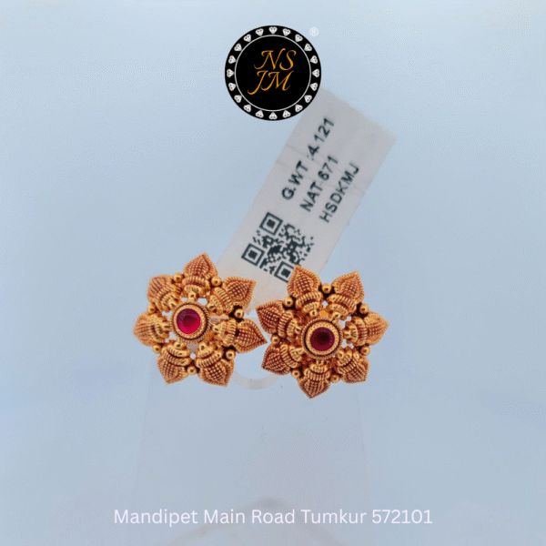 NSJM 916 Hallmark Stud