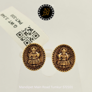 NSJM 916 Hallmark stud