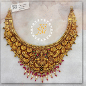 NSJM 916 Hallmark Necklace