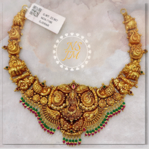 NSJM 916 Hallmark Necklace