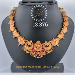 NSJM 916 Hallmark Light Weight Necklace