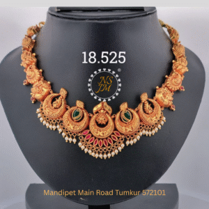 NSJM 916 Hallmark Light Weight Necklace