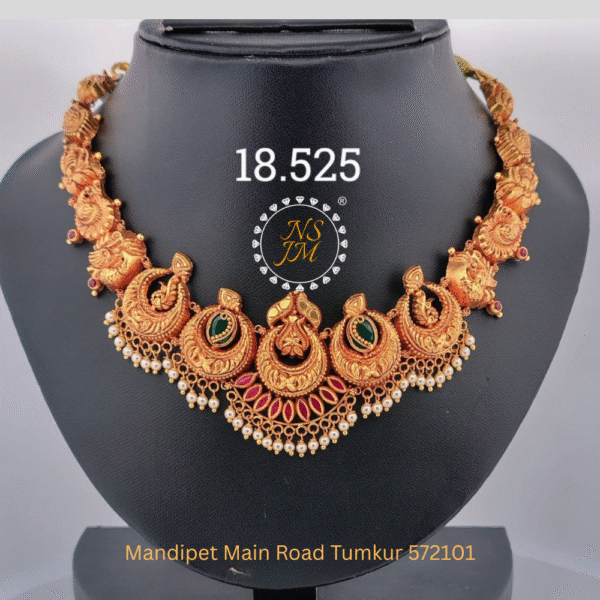 NSJM 916 Hallmark Light Weight Necklace