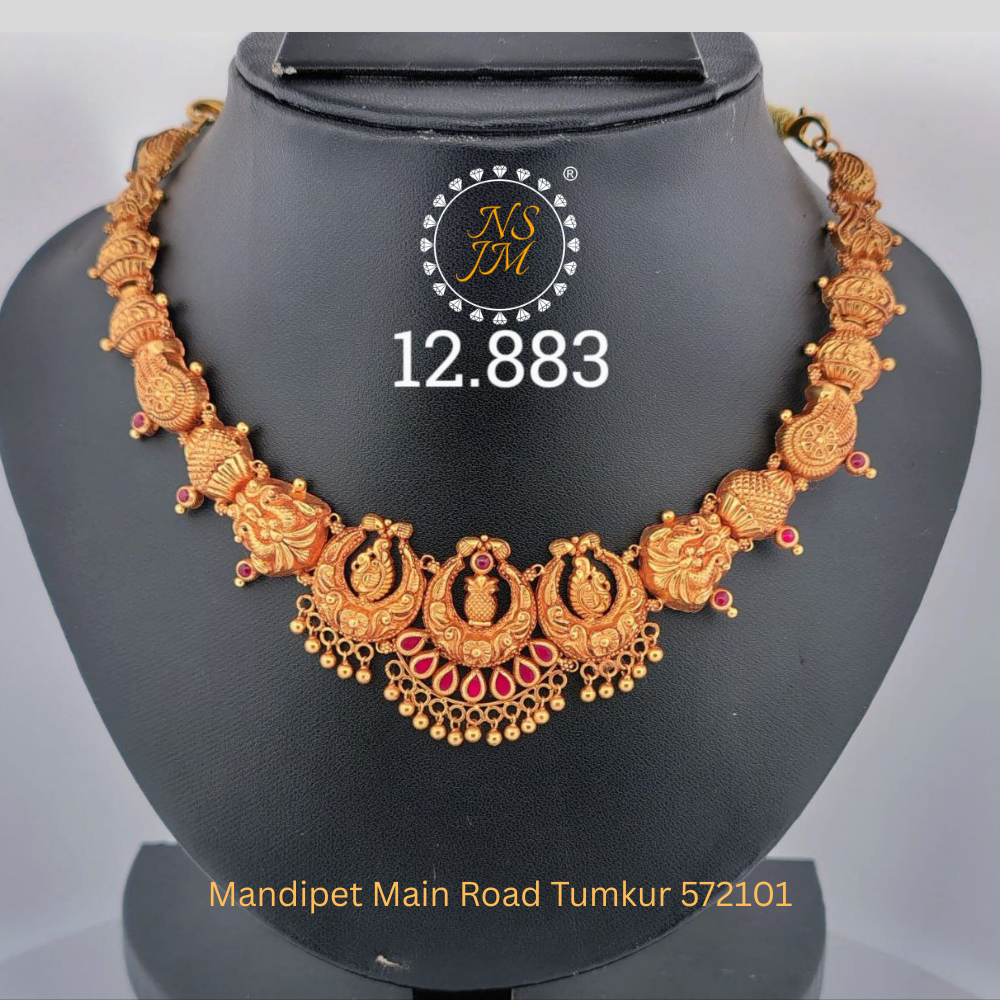 NSJM 916 Hallmark Light Weight Necklace