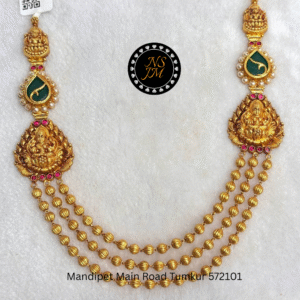 NSJM 916 Hallmark Light Weight Necklace