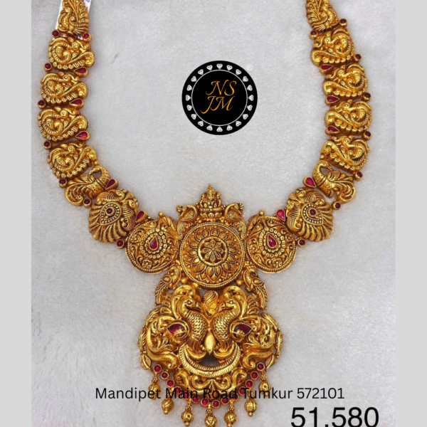 NSJM 916 Hallmark Light Weight Necklace