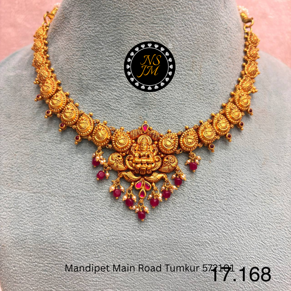 NSJM 916 Hallmark Light Weight Necklace