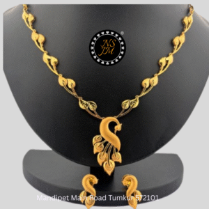 NSJM 916 Hallmark Light Weight Necklace