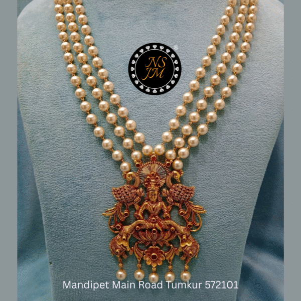 NSJM 916 Hallmark Light Weight Necklace