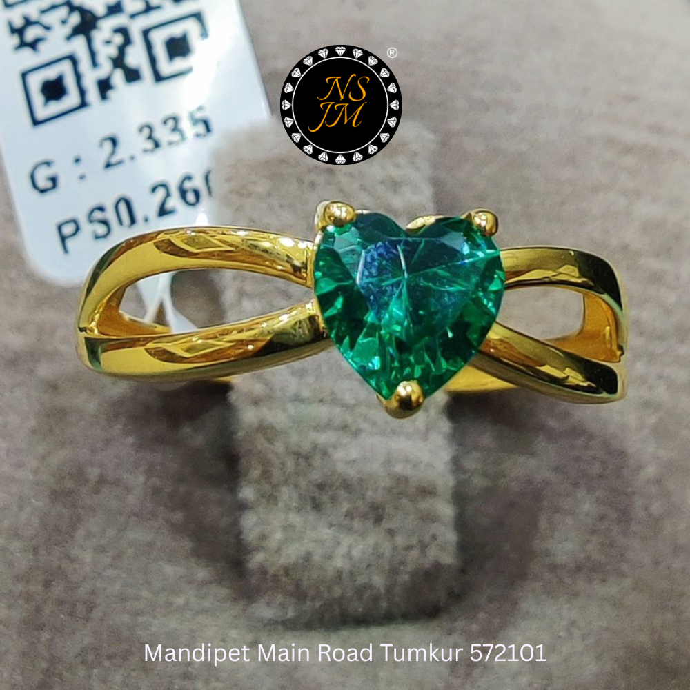 NSJM 916 Hallmark Ring