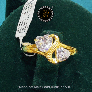 NSJM 916 Hallmark Ring