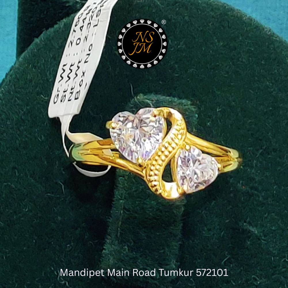 NSJM 916 Hallmark Ring