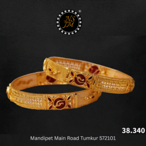 NSJM 916 Hallmark Bangles