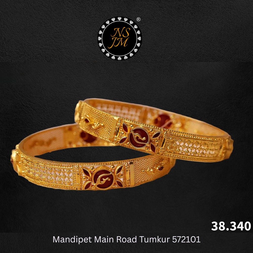 NSJM 916 Hallmark Bangles