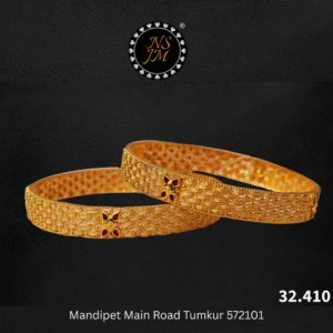NSJM 916 Hallmark Bangles