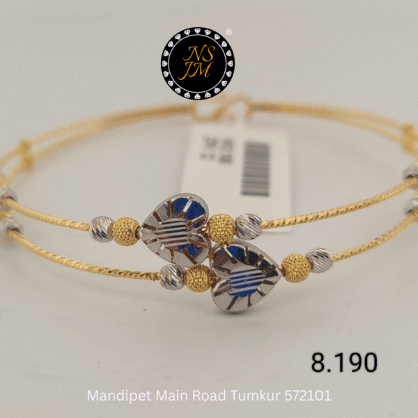 NSJM 916 Hallmark Kid's Kada