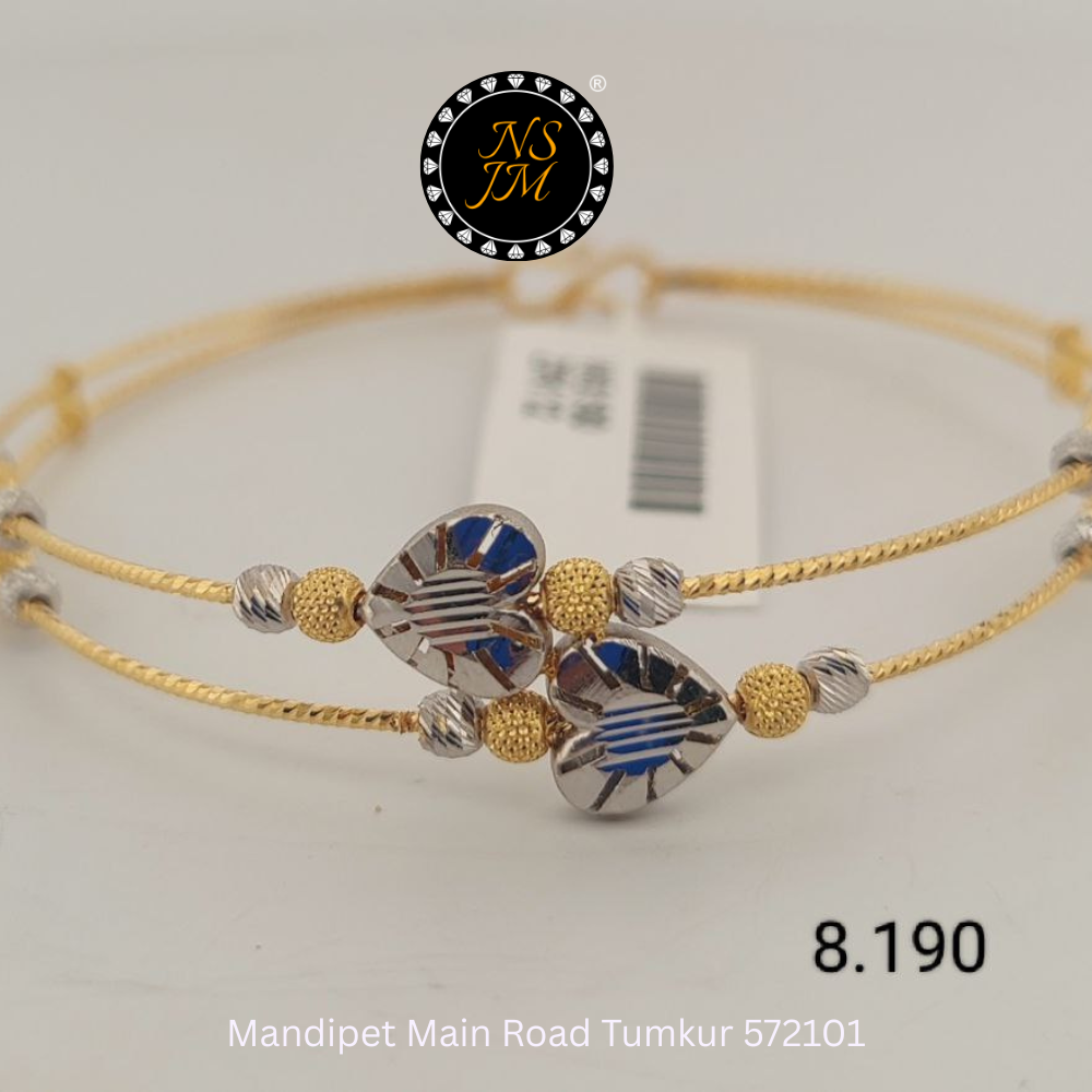 NSJM 916 Hallmark Kid’s Kada