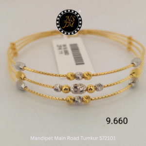 NSJM 916 Hallmark Kid's Kada