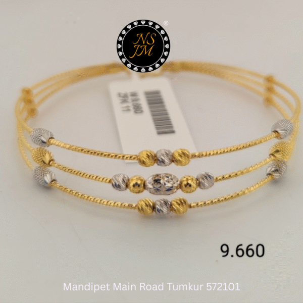 NSJM 916 Hallmark Kid's Kada