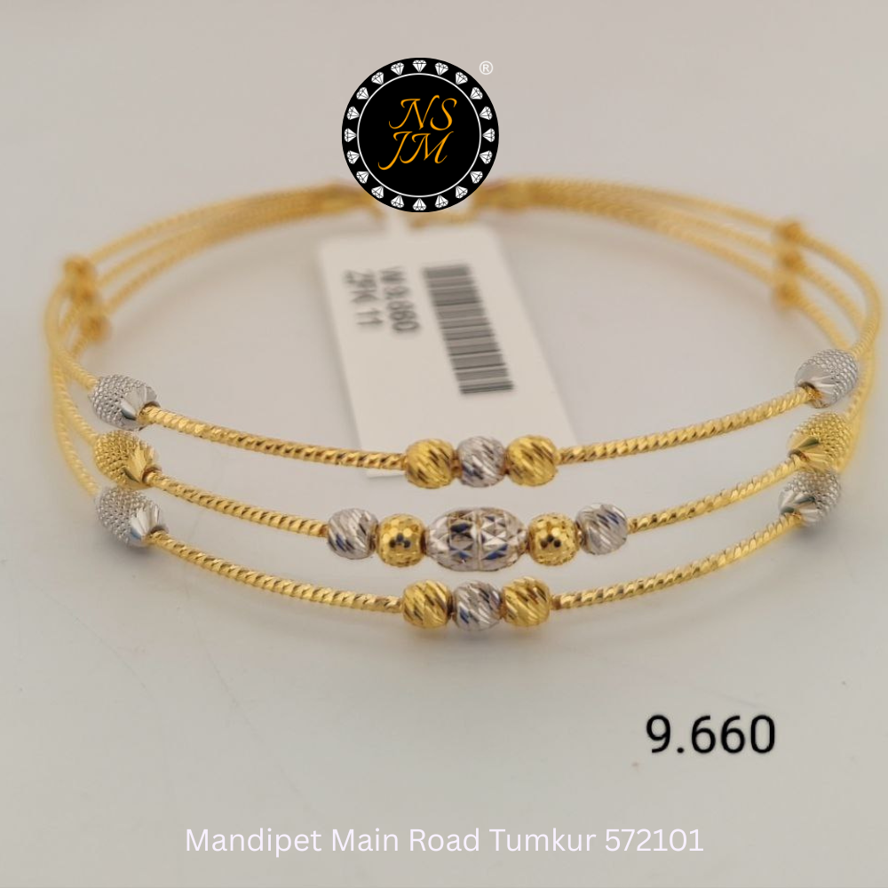 NSJM 916 Hallmark Kid’s Kada