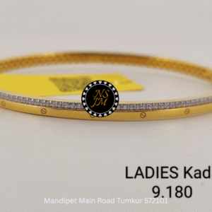 NSJM 916 Hallmark Women's Kada