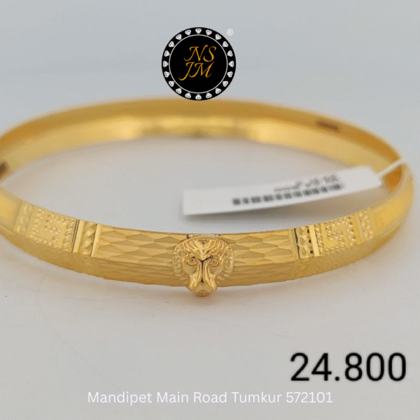 NSJM 916 Hallmark Women's Kada