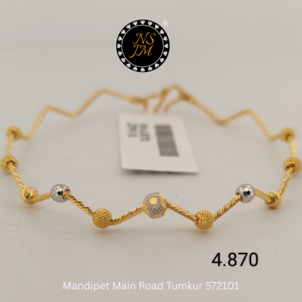 NSJM 916 Hallmark Kid's Kada