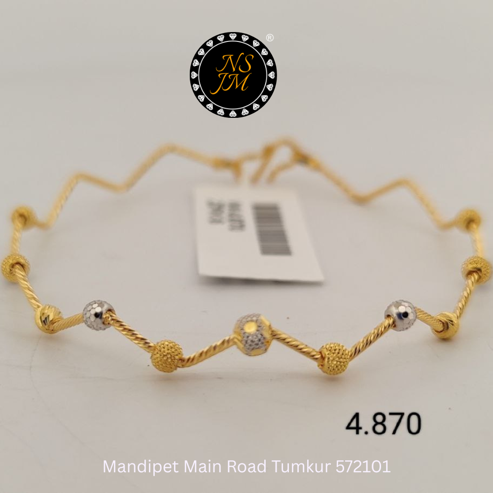 NSJM 916 Hallmark Kid’s Kada