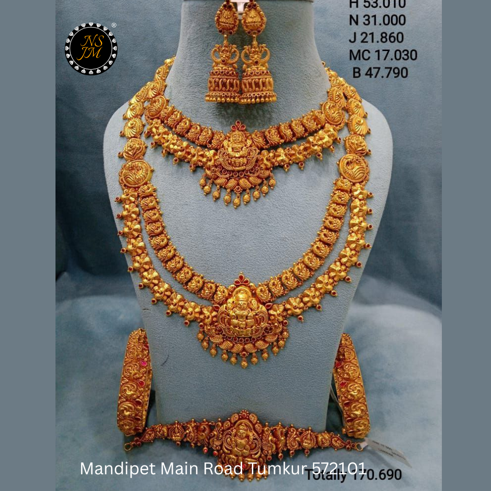 NSJM 916 Hallmark Bridal Set