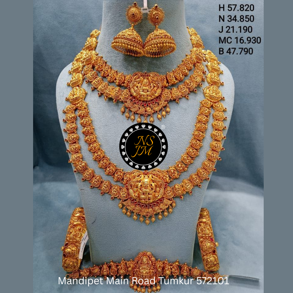 NSJM 916 Hallmark Bridal Set