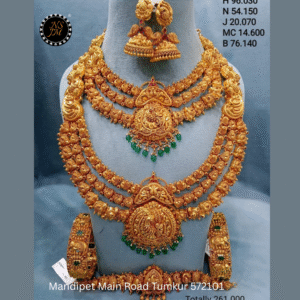 NSJM 916 Hallmark Bridal Set