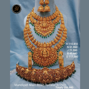 NSJM 916 Hallmark Bridal Set