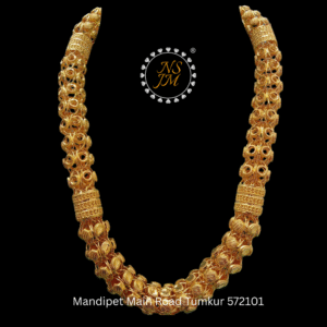 NSJM 916 Hallmark Chain