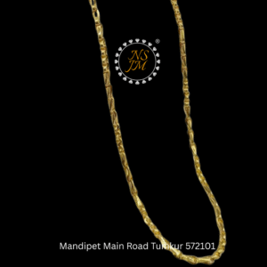 NSJM 916 Hallmark Chain