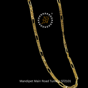 NSJM 916 Hallmark Chain