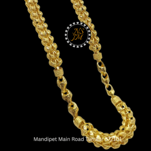 NSJM 916 Hallmark Chain