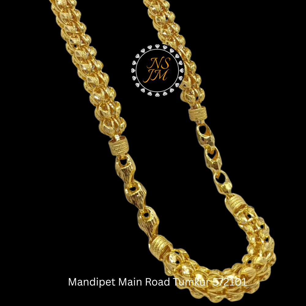 NSJM 916 Hallmark Chain