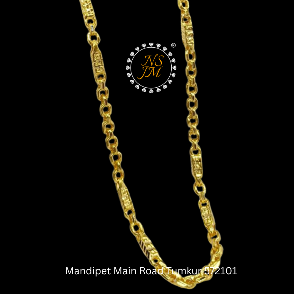 NSJM 916 Hallmark Chain