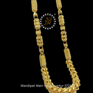 NSJM 916 Hallmark Chain