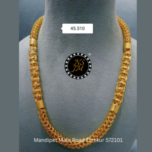 NSJM 916 Hallmark Chain