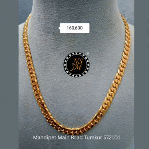 NSJM 916 Hallmark Chain