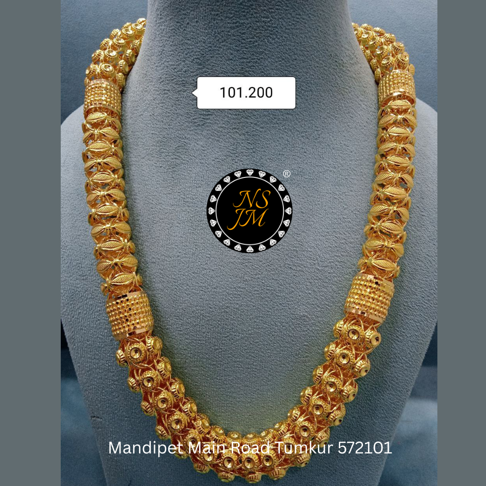 NSJM 916 Hallmark Chain