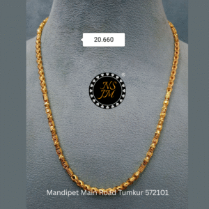 NSJM 916 Hallmark Chain