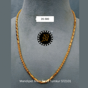 NSJM 916 Hallmark Chain