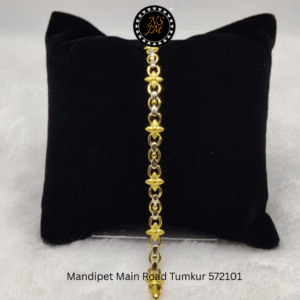 NSJM 916 Hallmark Ladies Bracelet