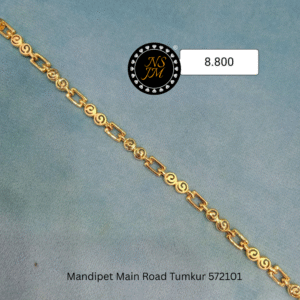 NSJM 916 Hallmark Ladies Bracelet