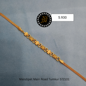 NSJM 916 Hallmark Ladies Bracelet