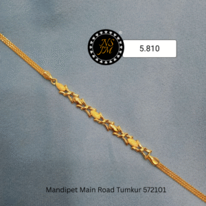 NSJM 916 Hallmark Ladies Bracelet