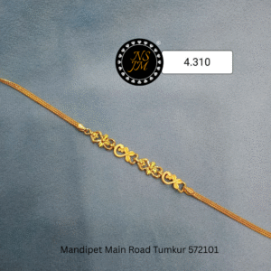 NSJM 916 Hallmark Ladies Bracelet