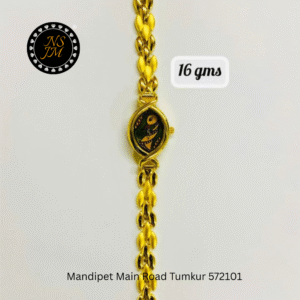 NSJM 916 Hallmark Ladies Watches